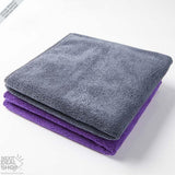 2 Pcs Microfiber Quick-Dry Cloth